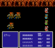 Play Final Fantasy III (walk thru walls) Online